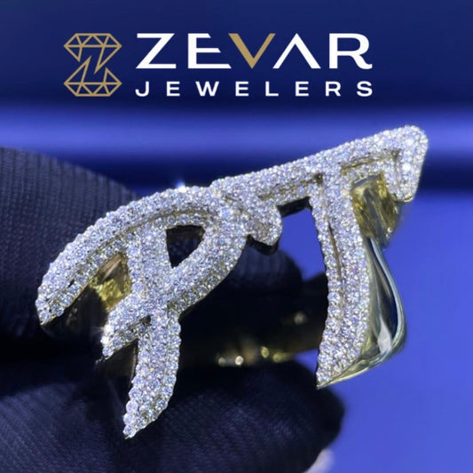 Custom Initials “PT” Ring